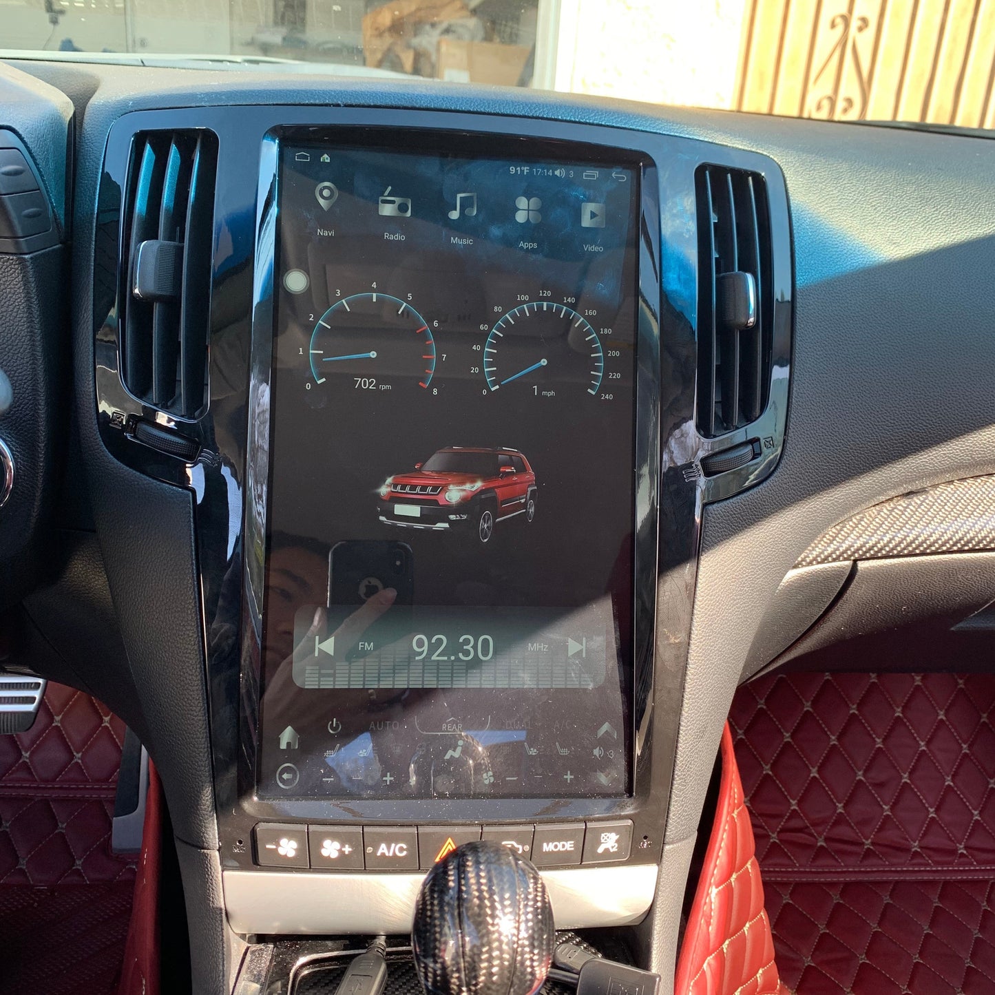 13.6" Vertical Screen Android 13 Fast boot Navigation Receiver for Infiniti G25 G35 G37 Q40 Q60 2007 - 2015