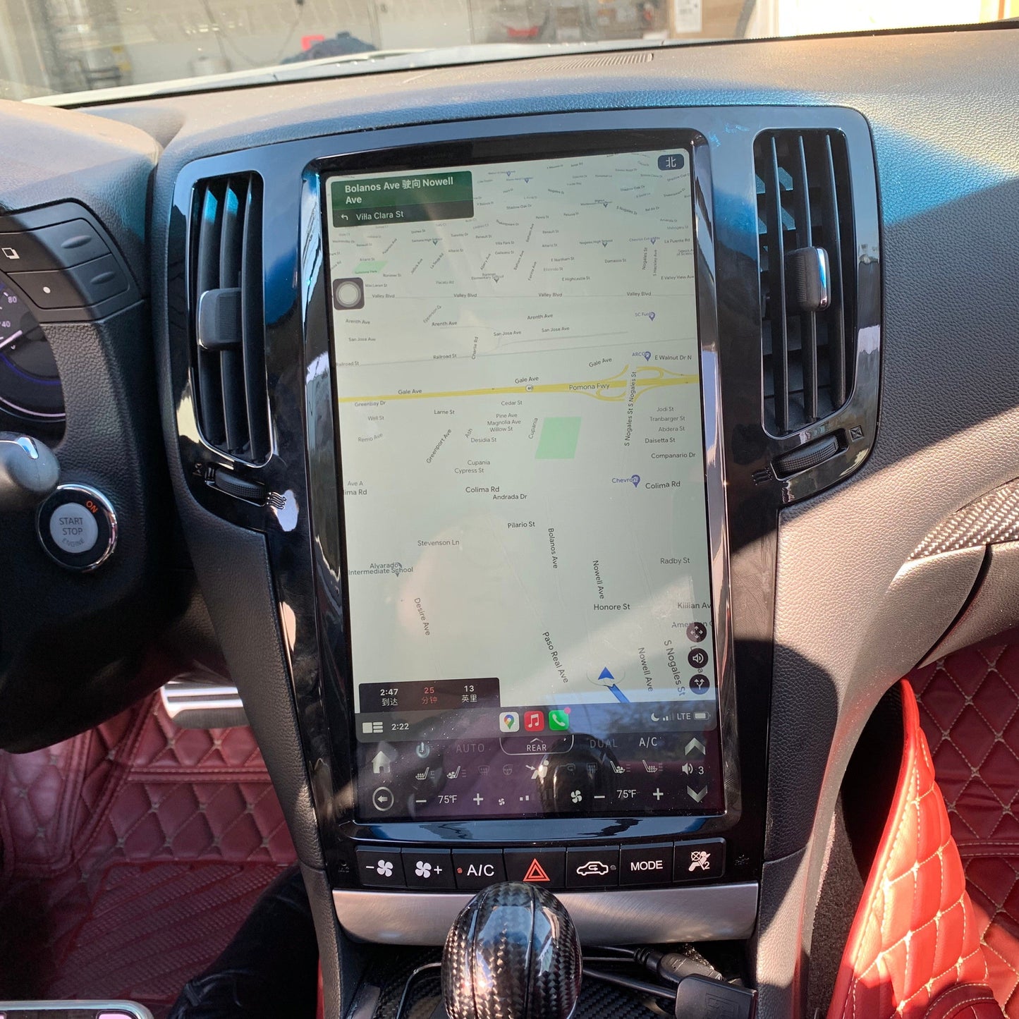 13.6" Vertical Screen Android 13 Fast boot Navigation Receiver for Infiniti G25 G35 G37 Q40 Q60 2007 - 2015