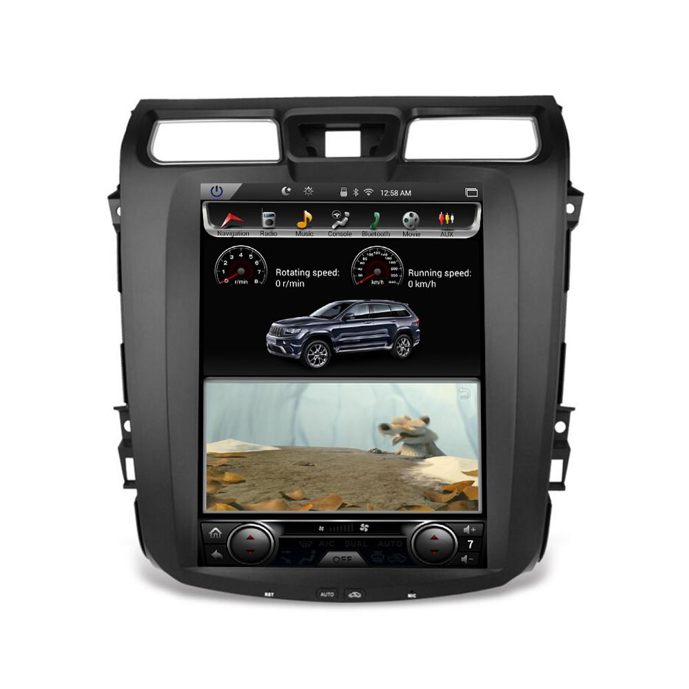 Open Box 12.1" Vertical Screen Android Navigation Radio for Nissan Altima / Teana 2013 - 2017