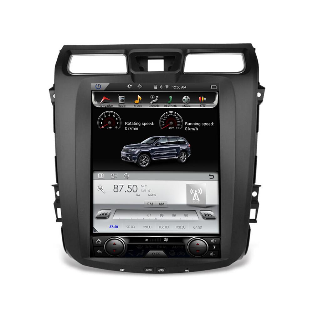 Open Box 12.1" Vertical Screen Android Navigation Radio for Nissan Altima / Teana 2013 - 2017