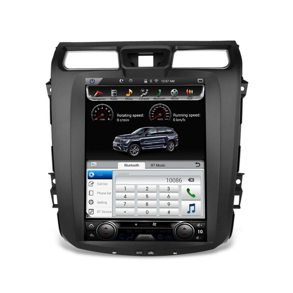 Open Box 12.1" Vertical Screen Android Navigation Radio for Nissan Altima / Teana 2013 - 2017