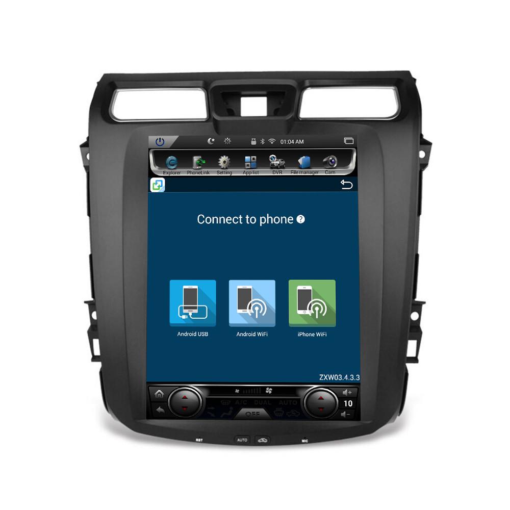 Open Box 12.1" Vertical Screen Android Navigation Radio for Nissan Altima / Teana 2013 - 2017