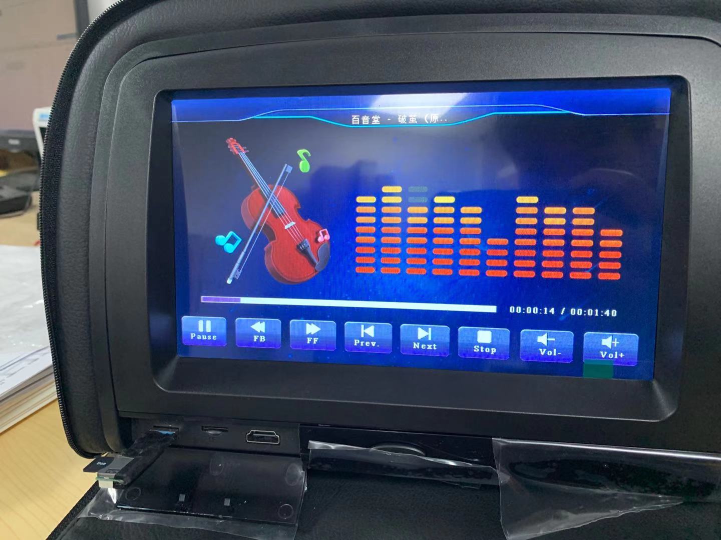 9" Headrest Car Headrest DVD Player Monitor with 1080p support HDMI Port