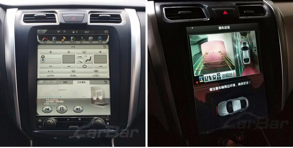 Open Box 12.1" Vertical Screen Android Navigation Radio for Nissan Altima / Teana 2013 - 2017