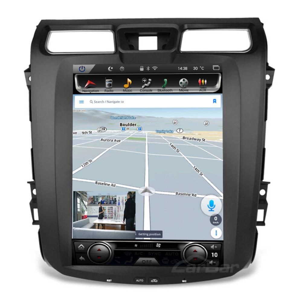 Open Box 12.1" Vertical Screen Android Navigation Radio for Nissan Altima / Teana 2013 - 2017