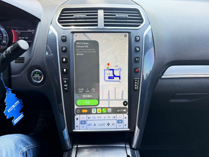 13.6/14.5" Android 13/14 Vertical Screen Navigation Radio for Ford Explorer 2011 - 2019