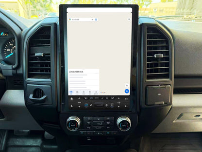 14.5” Android 14 Vertical Screen Navigation Radio for Ford F-150 F-250 F-350 F-450 F-550 2015-2020 Expedition 2018 - 2021