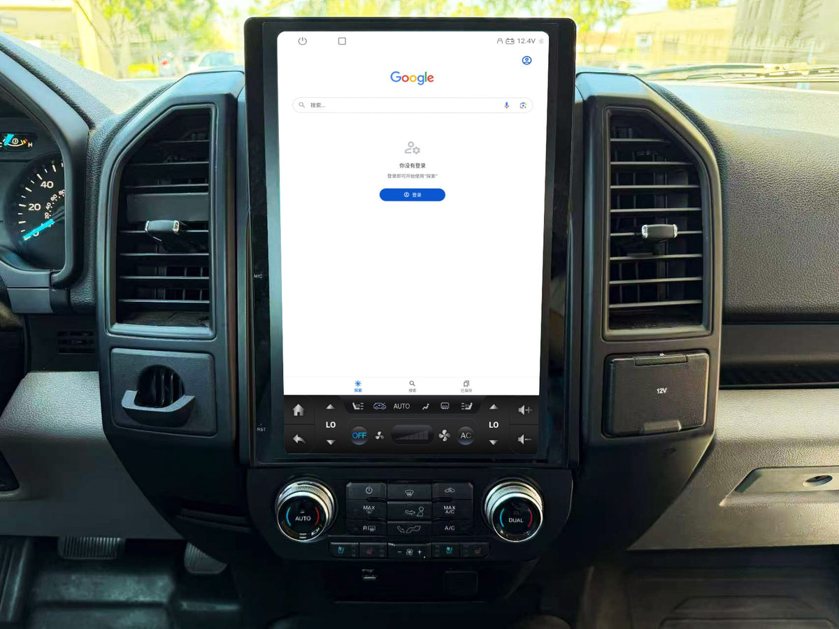 14.5” Android 14 Vertical Screen Navigation Radio for Ford F-150 F-250 F-350 F-450 F-550 2015-2020 Expedition 2018 - 2021