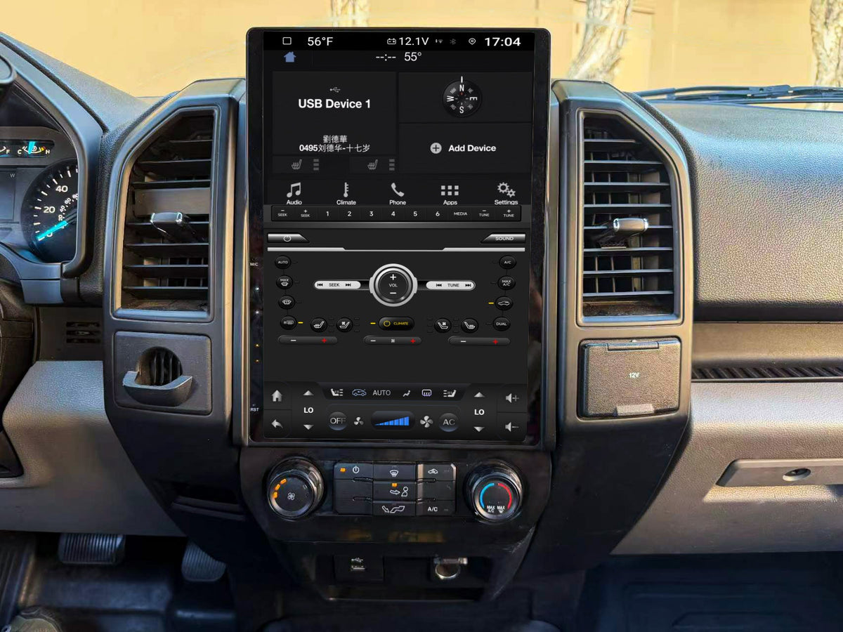 14.5” Android 14 Vertical Screen Navigation Radio for Ford F-150 F-250 F-350 F-450 F-550 2015-2020 Expedition 2018 - 2021