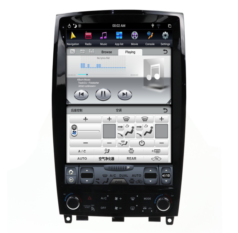 [ G6 octa-core ] 12.1" Vertical Screen Android 11 Fast boot Navigatio Receiver for Infiniti EX25 EX35 2007 - 2013