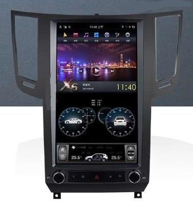 [ G6 octa-core ] 13.6" Vertical Screen Android 11 Fast boot Navigatio Receiver for Infiniti QX70 FX25 FX35 FX37 2009 - 2016