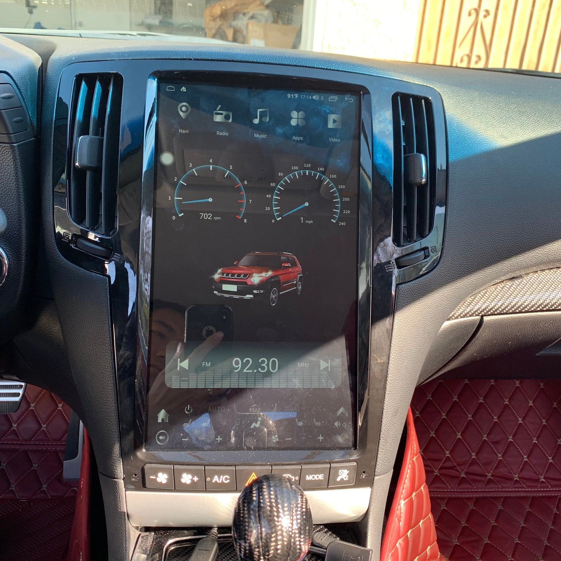 13.6" Vertical Screen Android 12 Fast boot Navigation Receiver for Infiniti G25 G35 G37 Q40 Q60 2007 - 2015