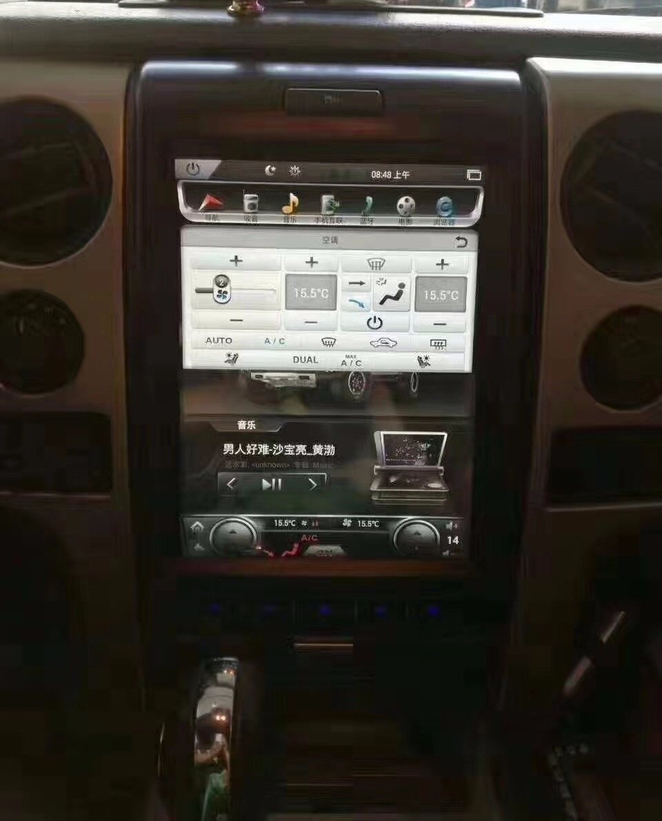 [open-box] 12.1" Android Navigation Radio for Ford F-150 2013 - 2014