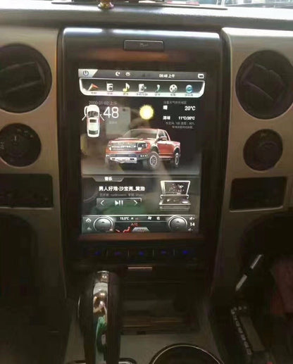 [open-box] 12.1" Android Navigation Radio for Ford F-150 2013 - 2014