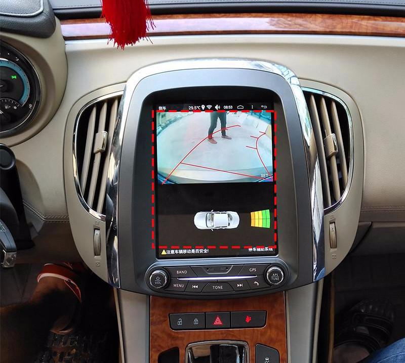 Open Box 10.4" Vertical Screen Android Navi Radio for Buick Lacrosse 2010 - 2013