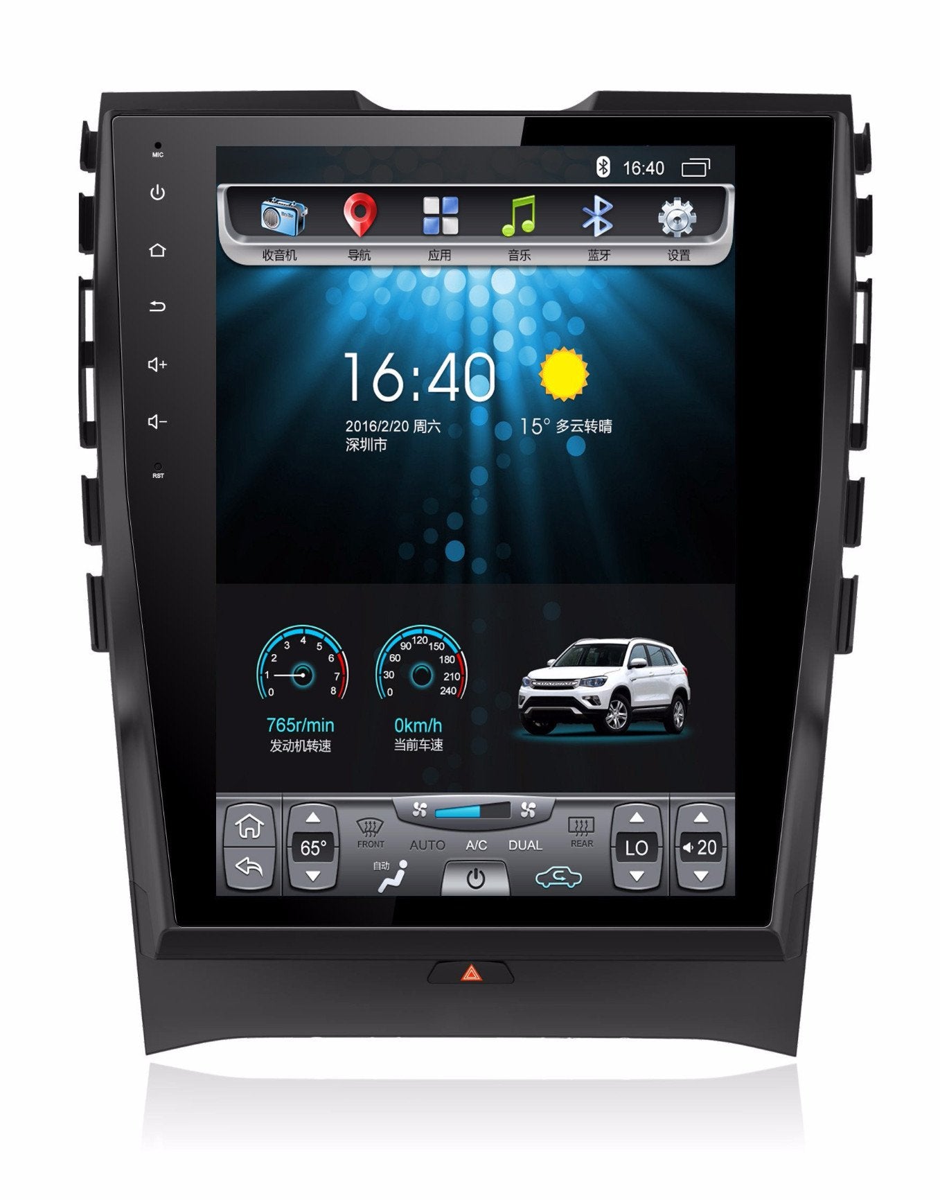 [Open box] 12.1" Android Navigation Radio for Ford Edge 2011 - 2014