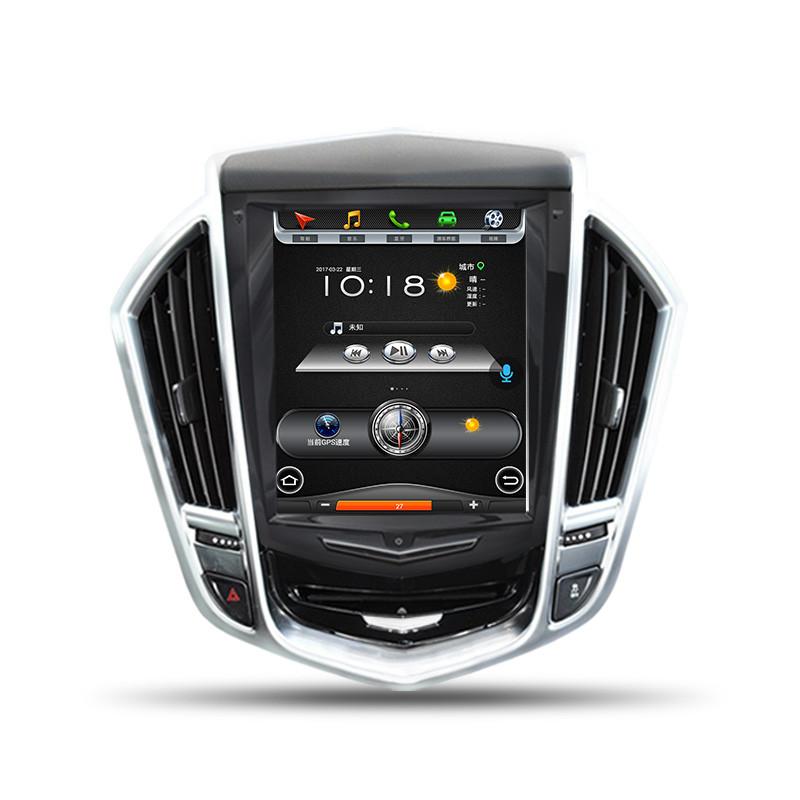 [Open-Box] 10.4" Vertical Screen Android Navi Radio for Cadillac SRX 2013 - 2017