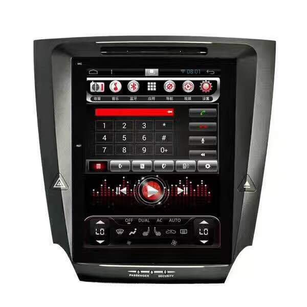 Open Box 10.4" Metal Trim Vertical Screen Android Navigation Radio for Lexus IS 250 IS 300 IS 350 2005 - 2012