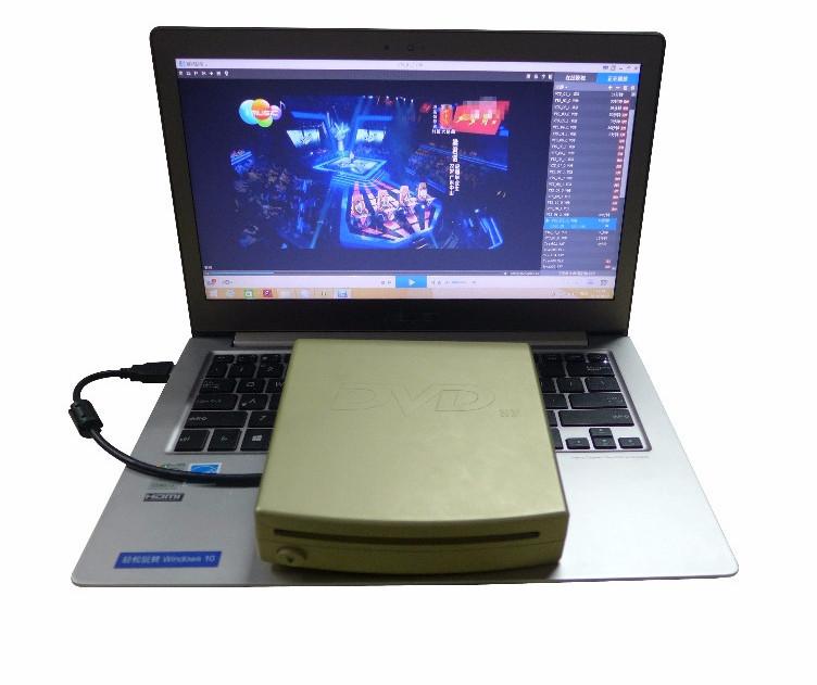 [Open-Box] Universal External USB DVD Player Box for Android Radio Tablet Computer Laptop Smart TV etc
