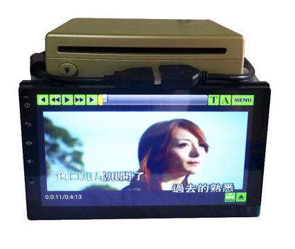 [Open-Box] Universal External USB DVD Player Box for Android Radio Tablet Computer Laptop Smart TV etc