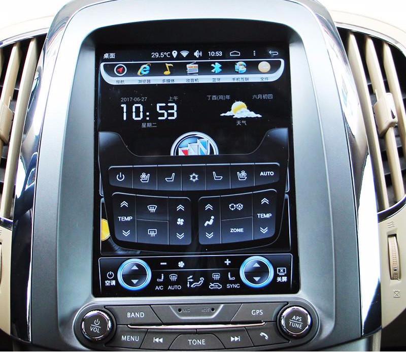 Open Box 10.4" Vertical Screen Android Navi Radio for Buick Lacrosse 2010 - 2013