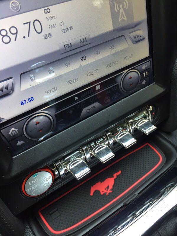 [Open-box] [PX6 SIX-CORE] 10.4" Android 8.1 Vertical Screen Navigation Radio for Ford Mustang 2015 - 2019