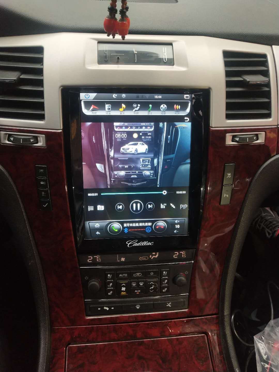 [Open-box] [PX6 SIX-CORE] 10.4" ANDROID 8.1 Fast Boot VERTICAL SCREEN Navigation Radio for Cadillac Escalade 2007 - 2014