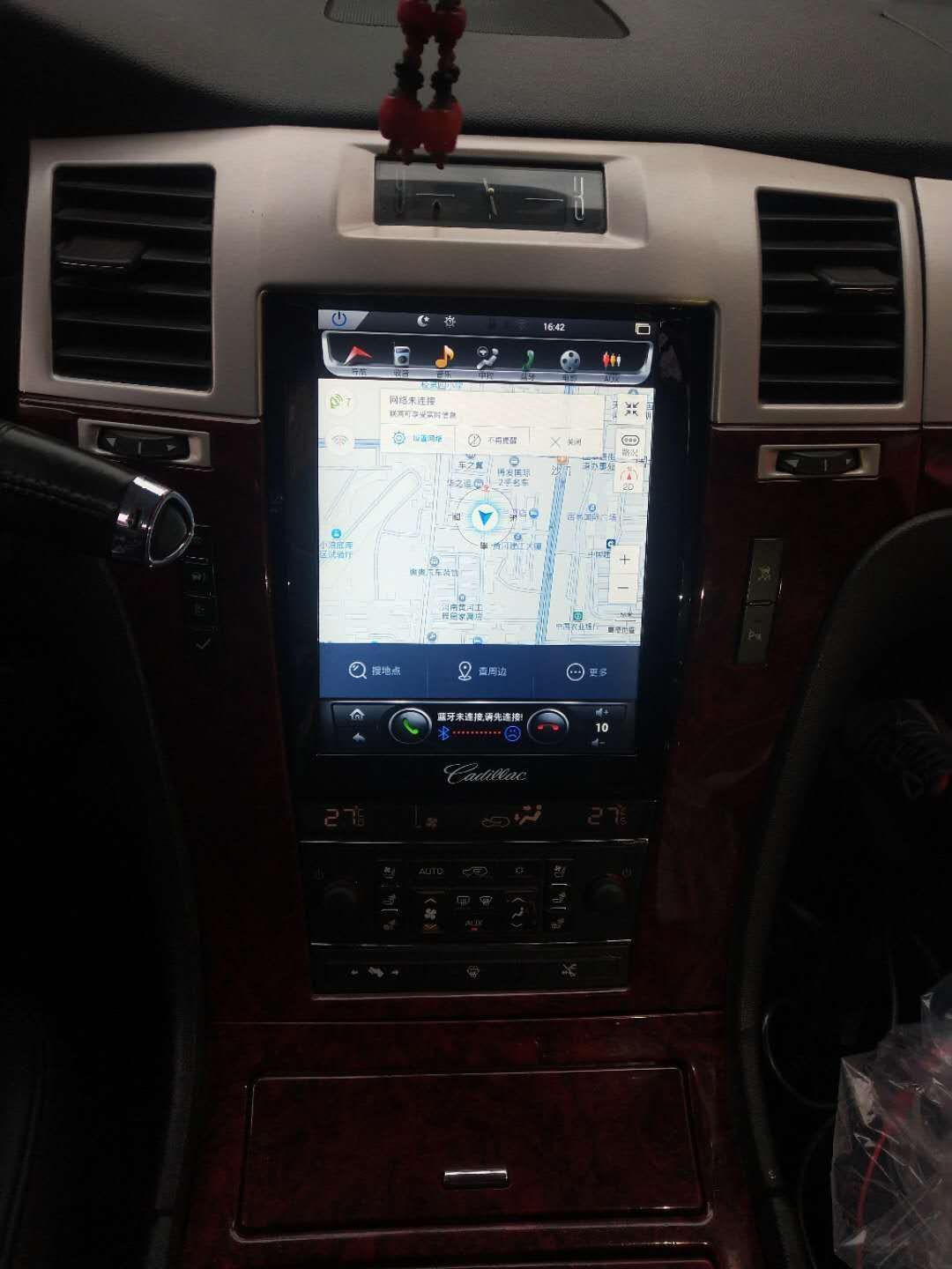 [Open-box] [PX6 SIX-CORE] 10.4" ANDROID 8.1 Fast Boot VERTICAL SCREEN Navigation Radio for Cadillac Escalade 2007 - 2014