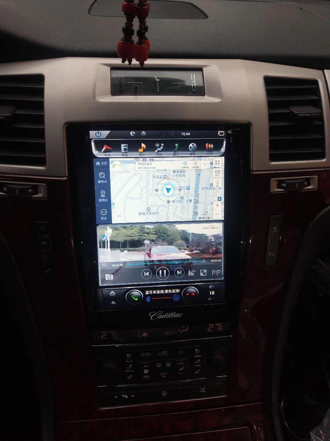 [Open-box] [PX6 SIX-CORE] 10.4" ANDROID 8.1 Fast Boot VERTICAL SCREEN Navigation Radio for Cadillac Escalade 2007 - 2014