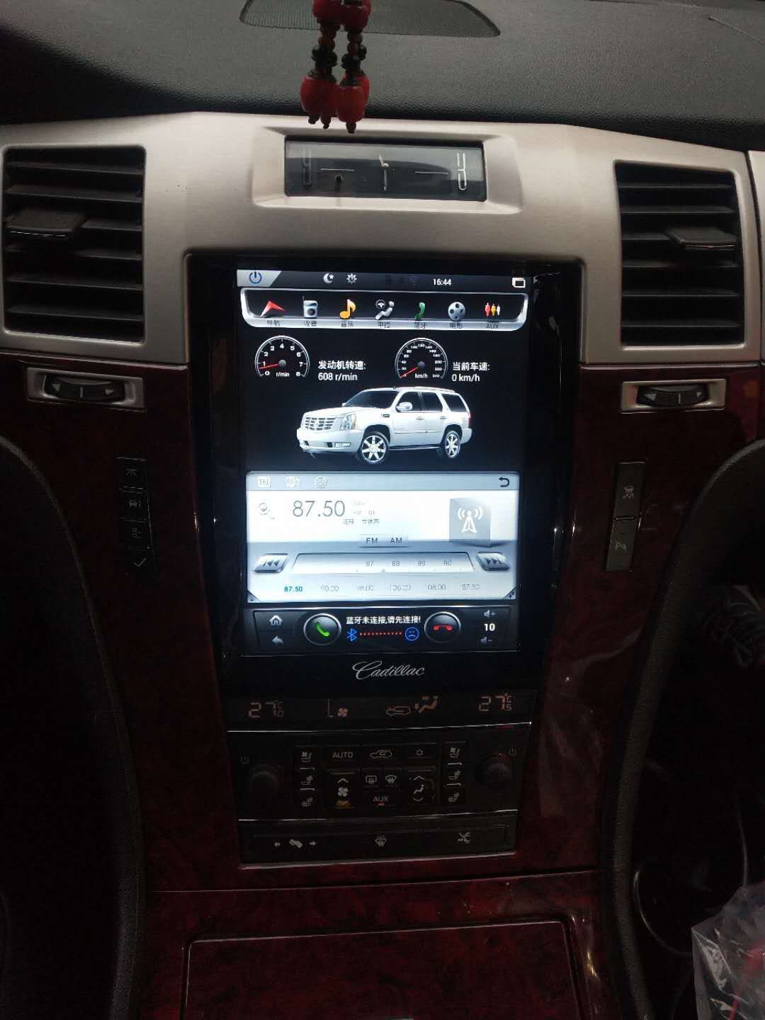 [Open-box] [PX6 SIX-CORE] 10.4" ANDROID 8.1 Fast Boot VERTICAL SCREEN Navigation Radio for Cadillac Escalade 2007 - 2014