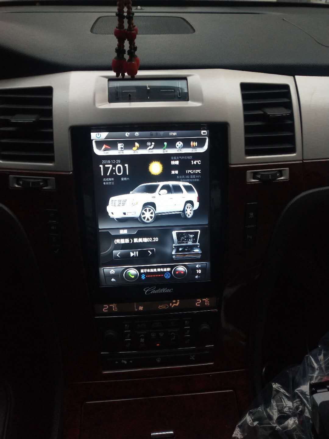 [Open-box] [PX6 SIX-CORE] 10.4" ANDROID 8.1 Fast Boot VERTICAL SCREEN Navigation Radio for Cadillac Escalade 2007 - 2014