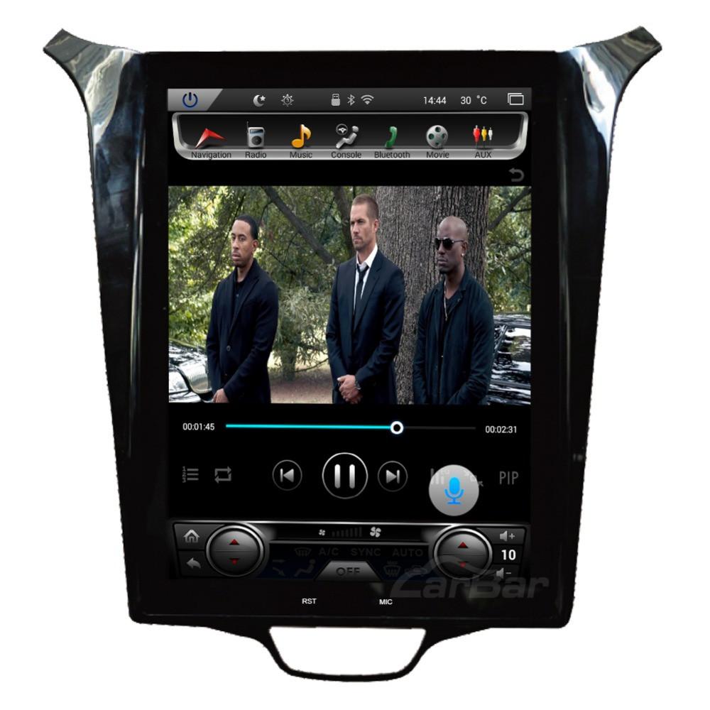 Open Box 10.4" Vertical Screen Android Navigation Radio for Chevrolet Cruze 2016 2017